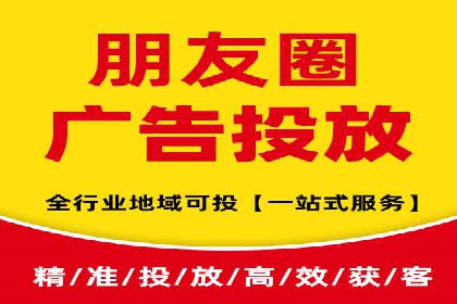 竞价SEM托管案例：广告投放的优化之道